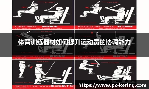 开云体育