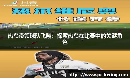 开云体育