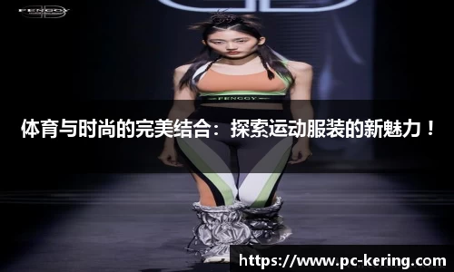 开云体育官网