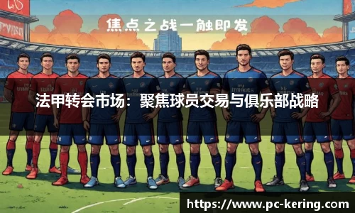 开云体育官网