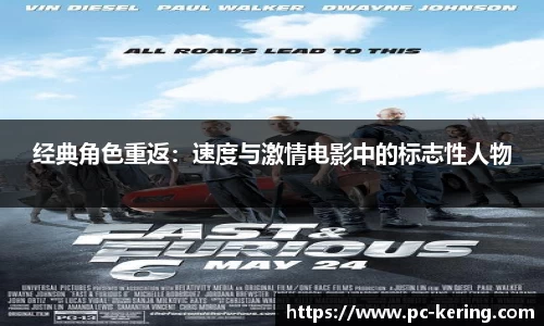 开云体育官方网站