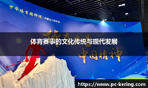 开云体育