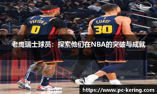 开云体育