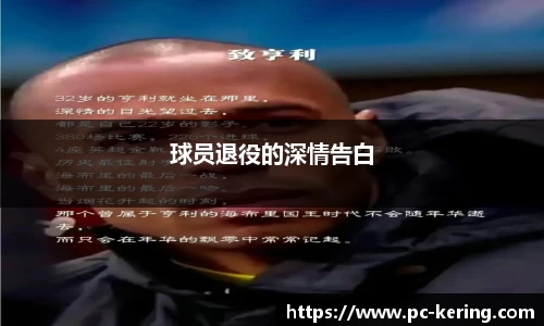 开云体育
