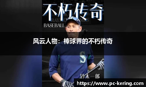 开云体育官网