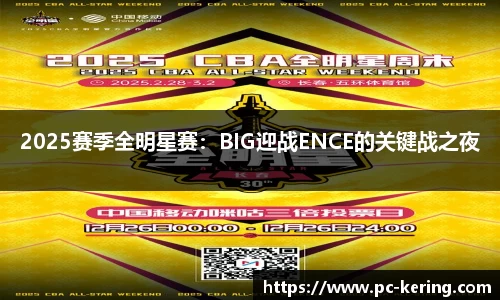 开云体育