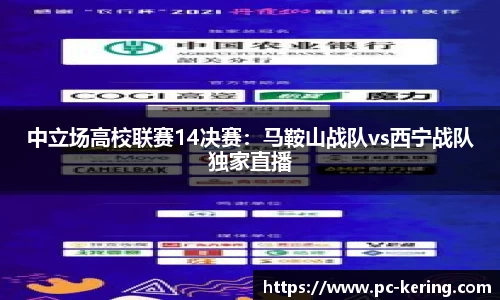 开云体育
