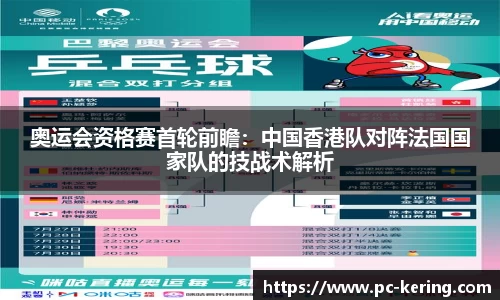 开云体育