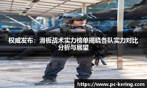 开云体育官方网站