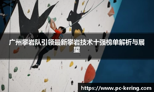 开云体育
