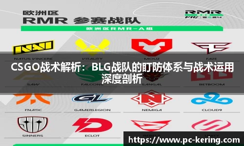 开云体育官网