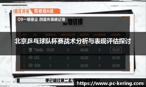 开云体育