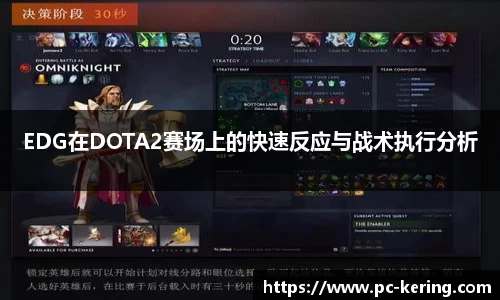 开云体育官网