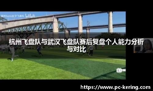 开云体育