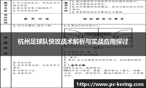 开云体育