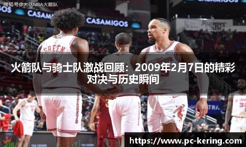 开云体育官网