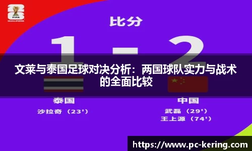 开云体育