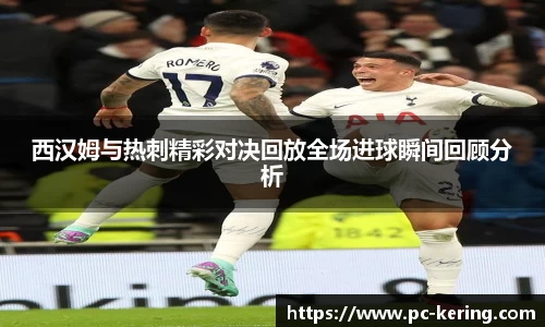 开云体育