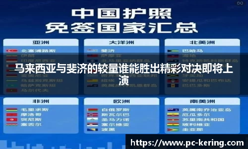 开云体育
